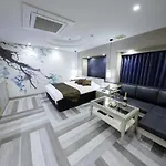 Hotel Sen (Adults Only)