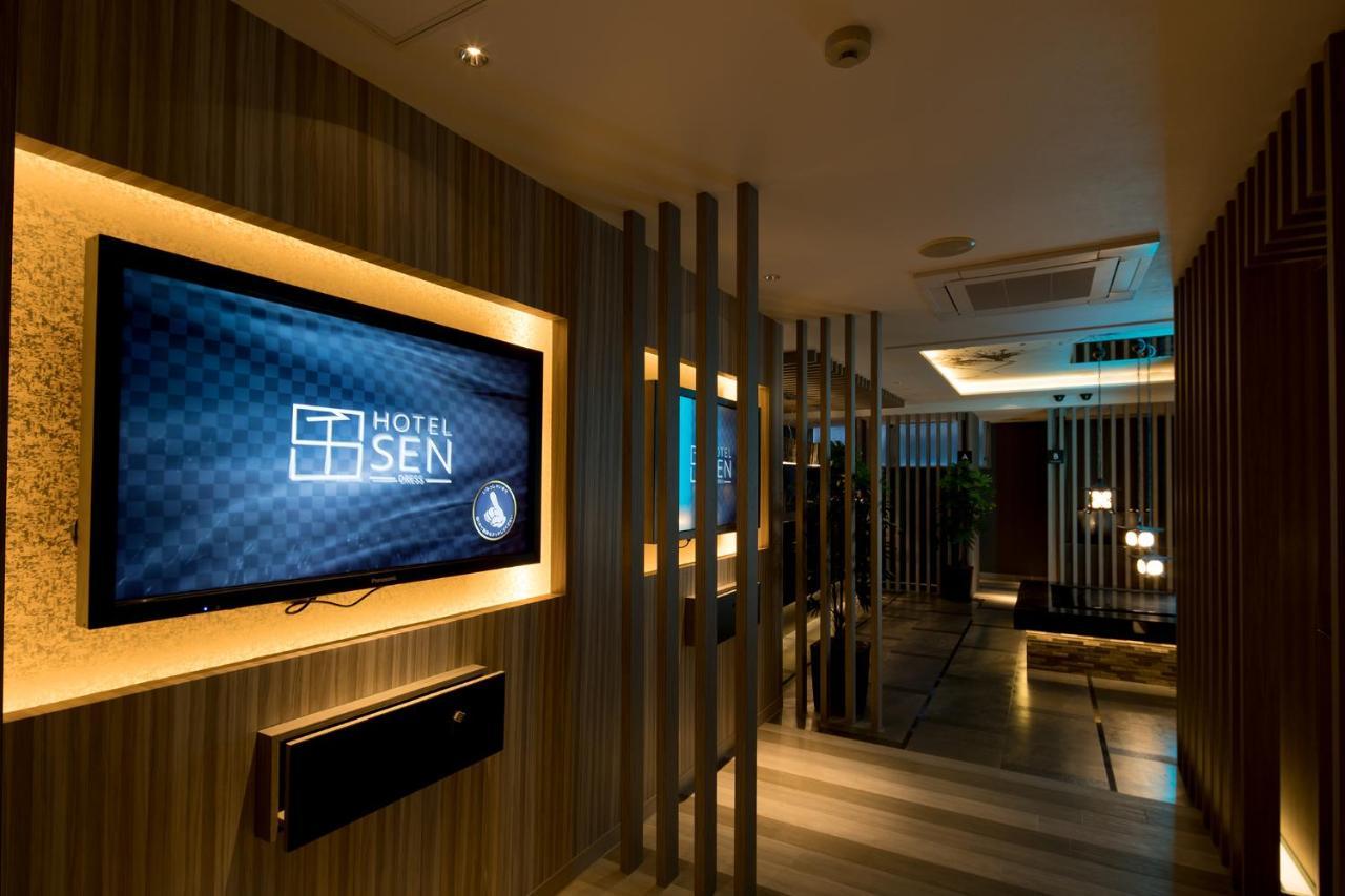 Hotel do amor Sen (adults Only) Osaka
