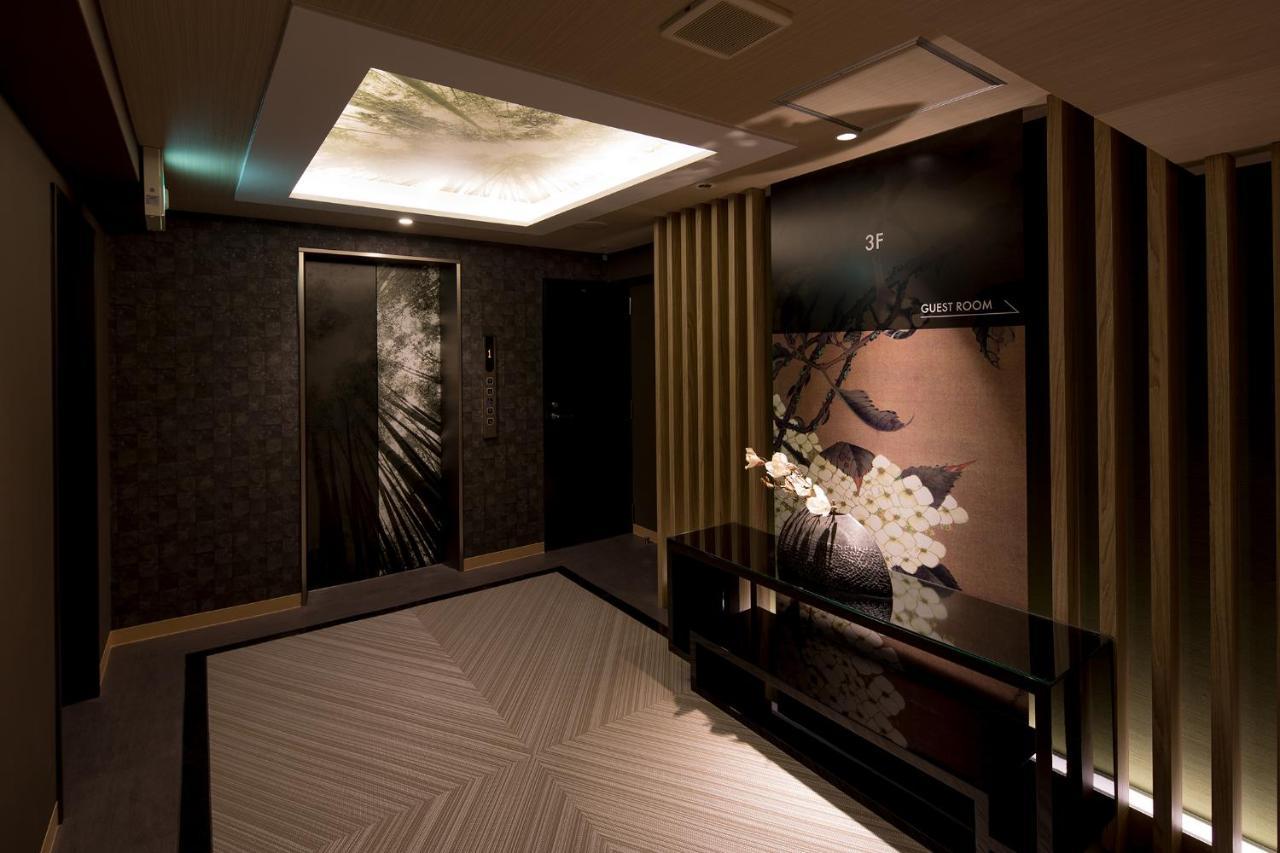 Sen (adults Only) Hotel do amor