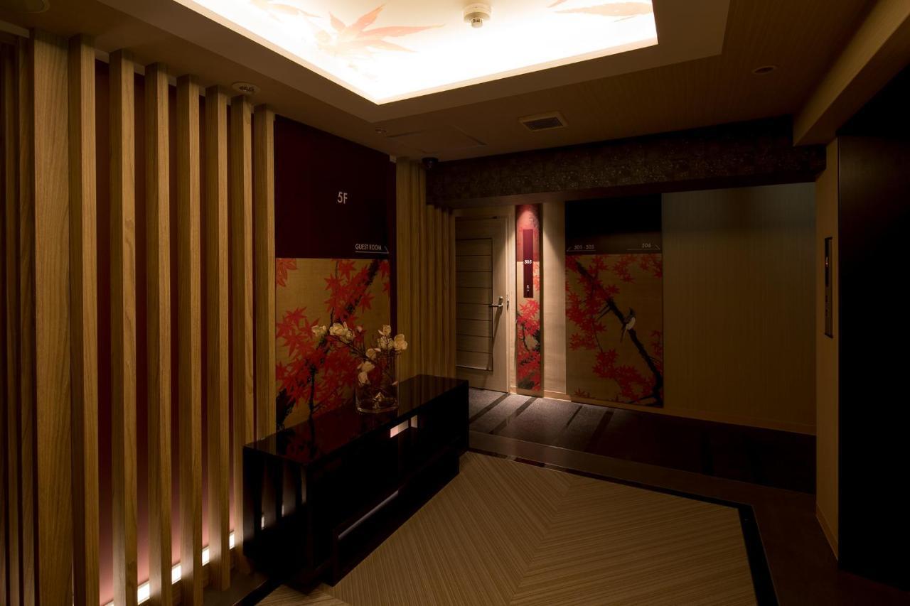 Sen (adults Only) Hotel do amor