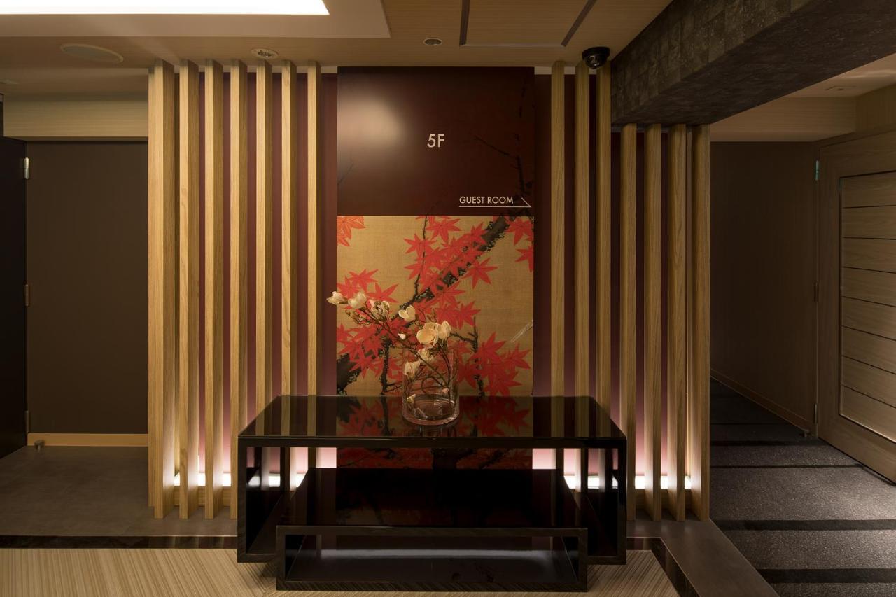 Sen (adults Only) Hotel do amor