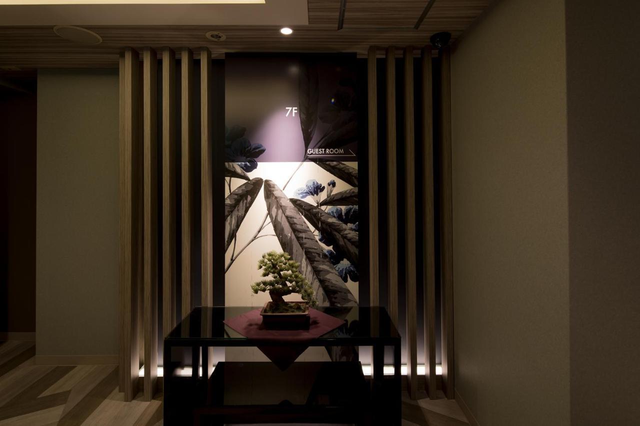 Hotel do amor Sen (adults Only) Osaka