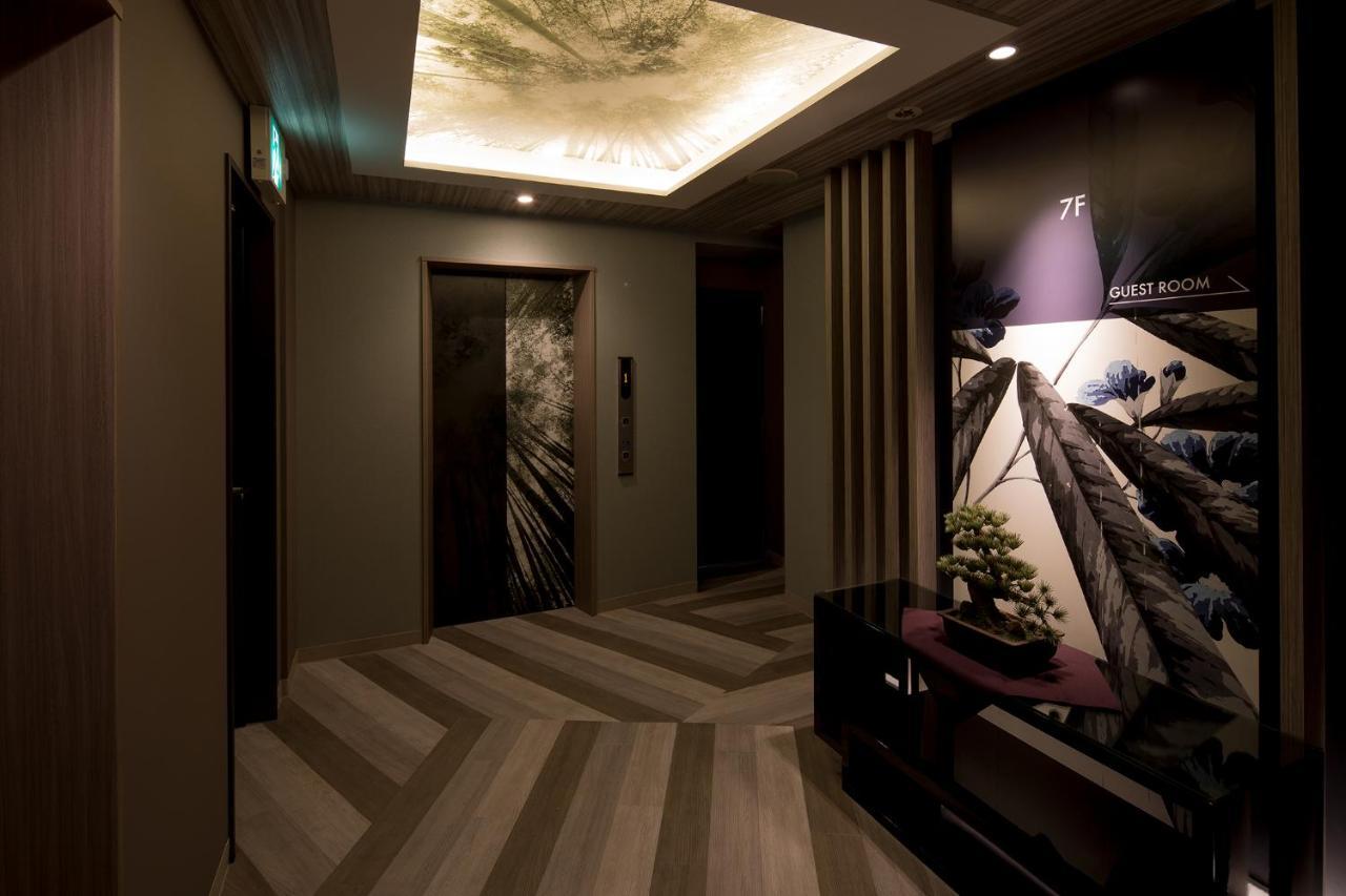 Hotel do amor Sen (adults Only) Osaka