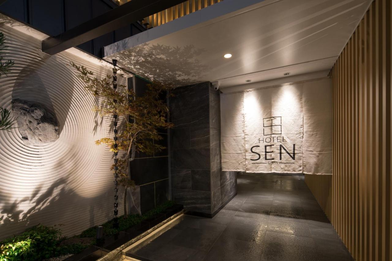 Hotel do amor Sen (adults Only)