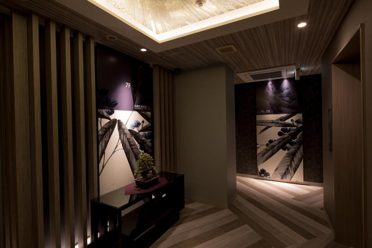 Sen (adults Only) Hotel do amor 2*