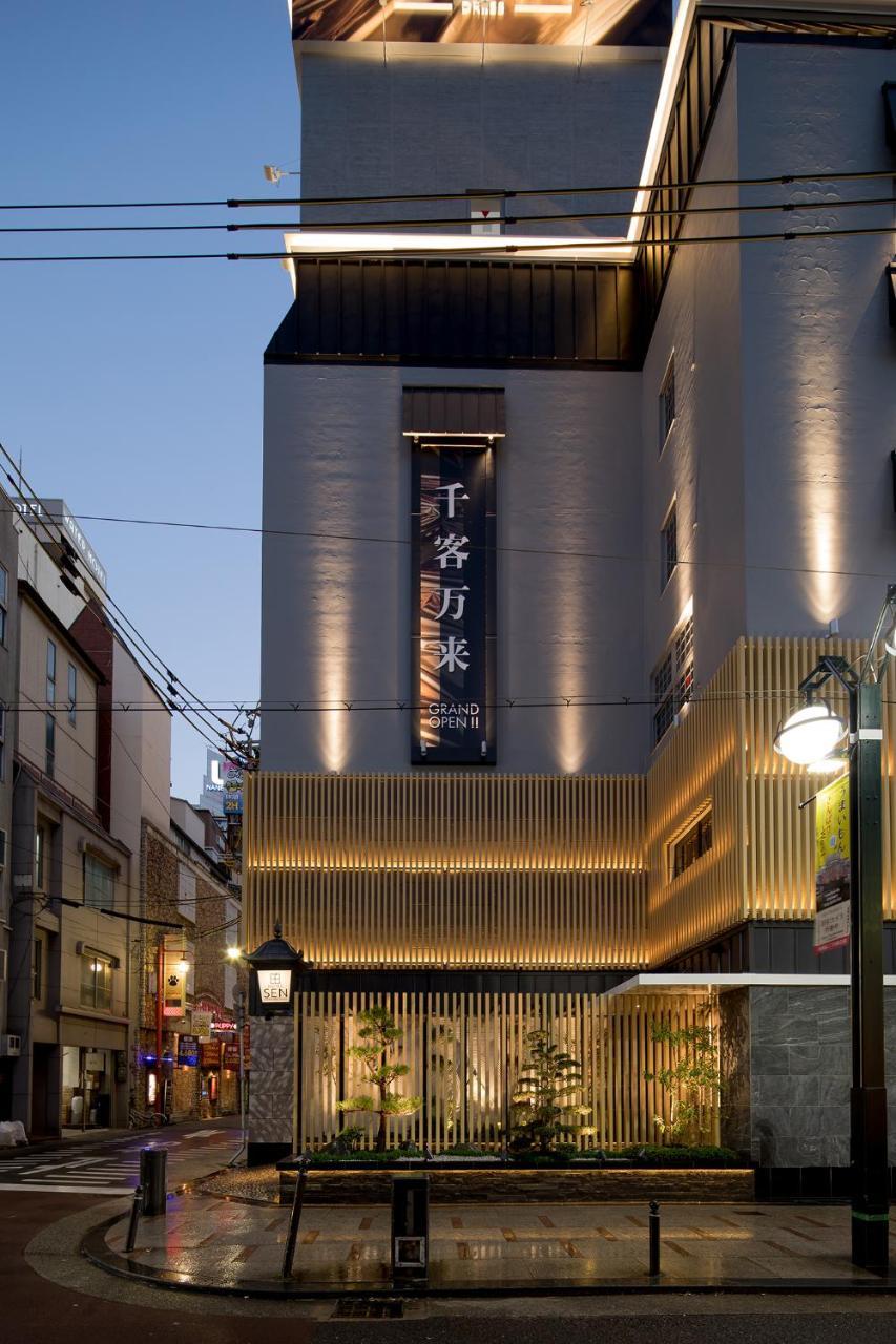 Sen (adults Only) Hotel do amor 2*