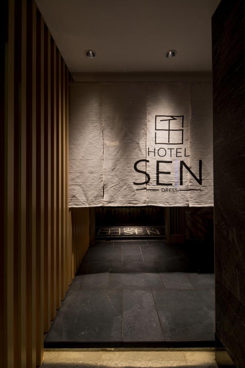 Hotel do amor Sen (adults Only)