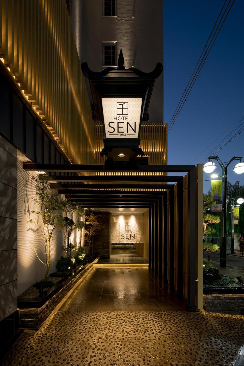 Hotel do amor Sen (adults Only) 2*