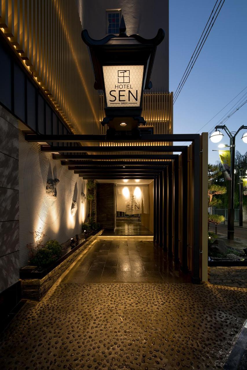Hotel do amor Sen (adults Only) Osaka