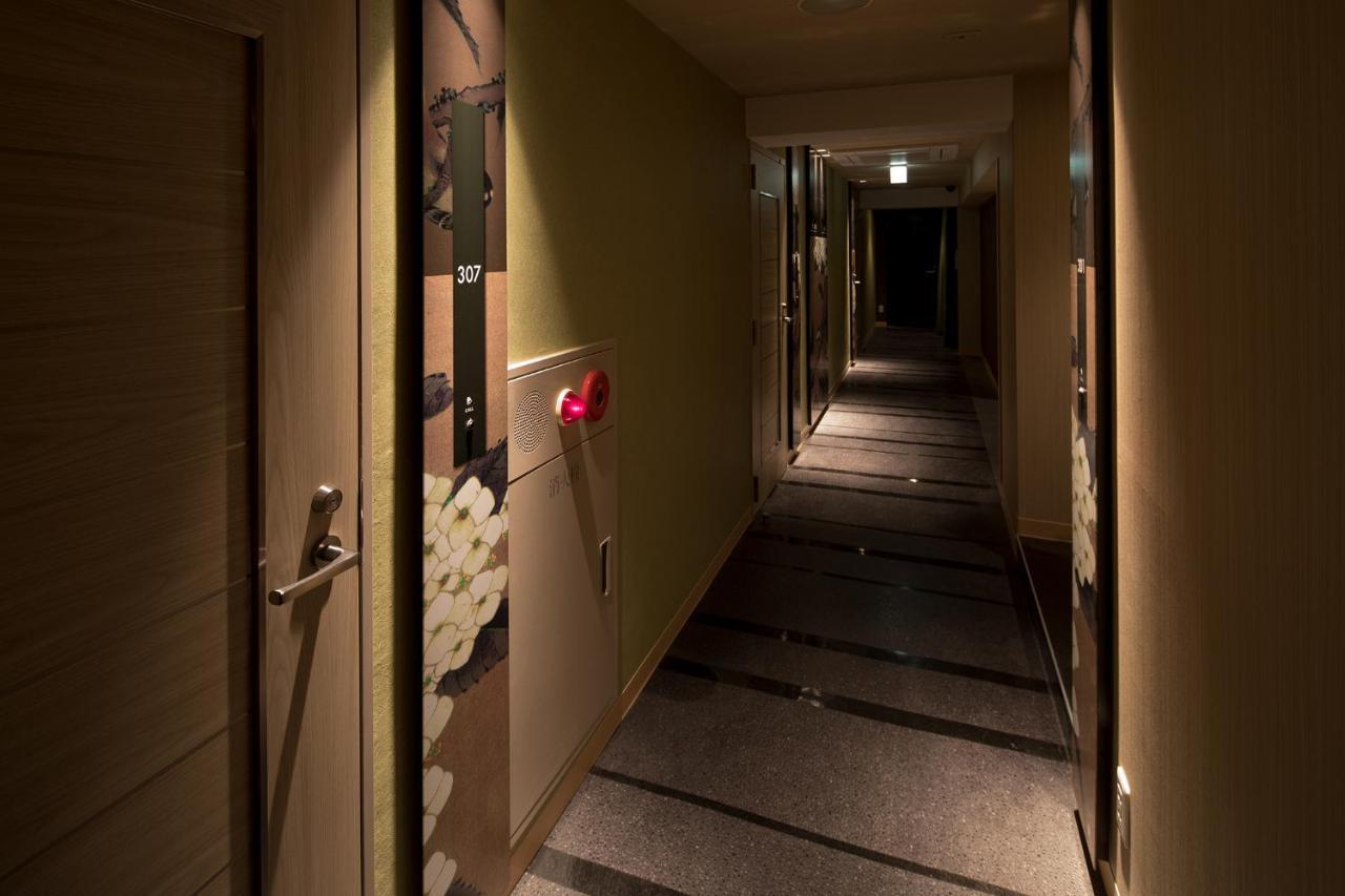 Hotel do amor Sen (adults Only) Osaka