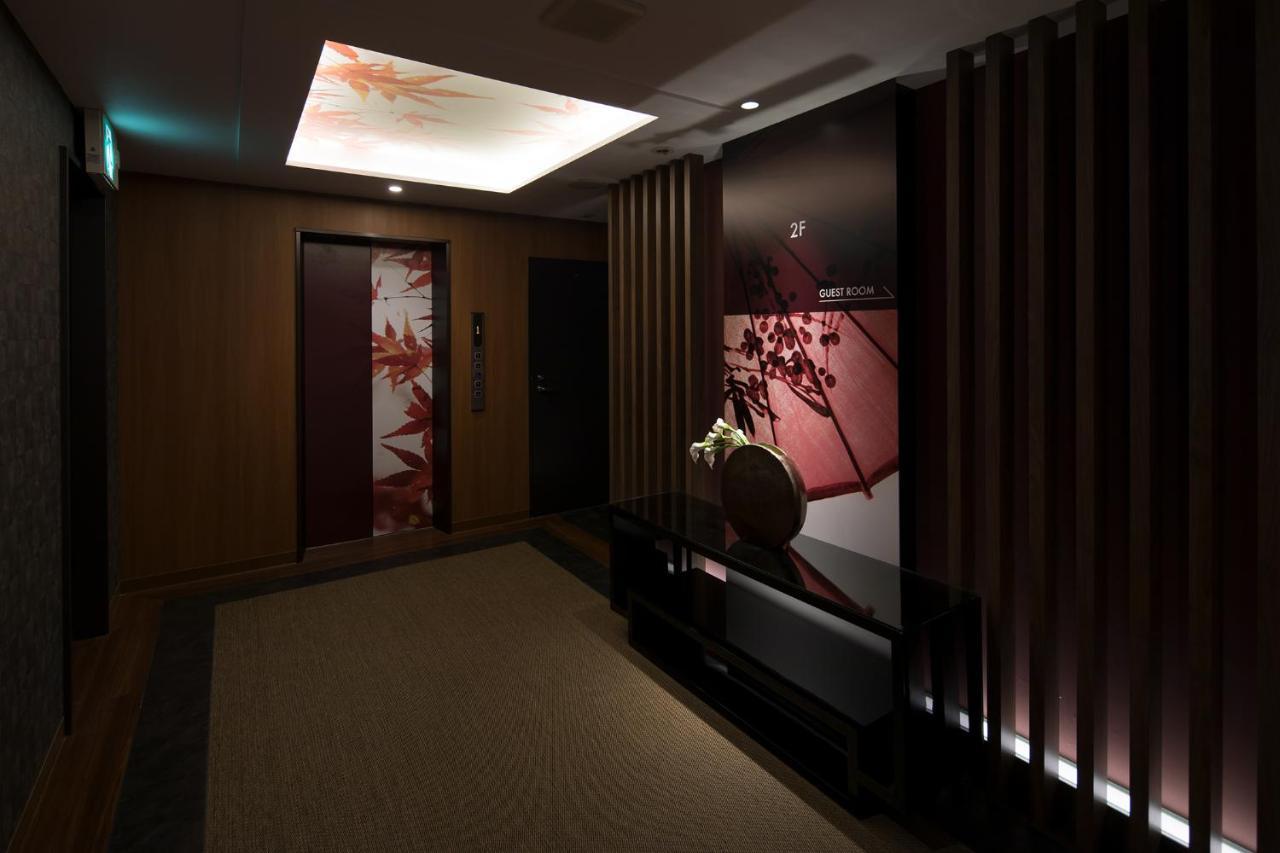 Sen (adults Only) Hotel do amor 2*